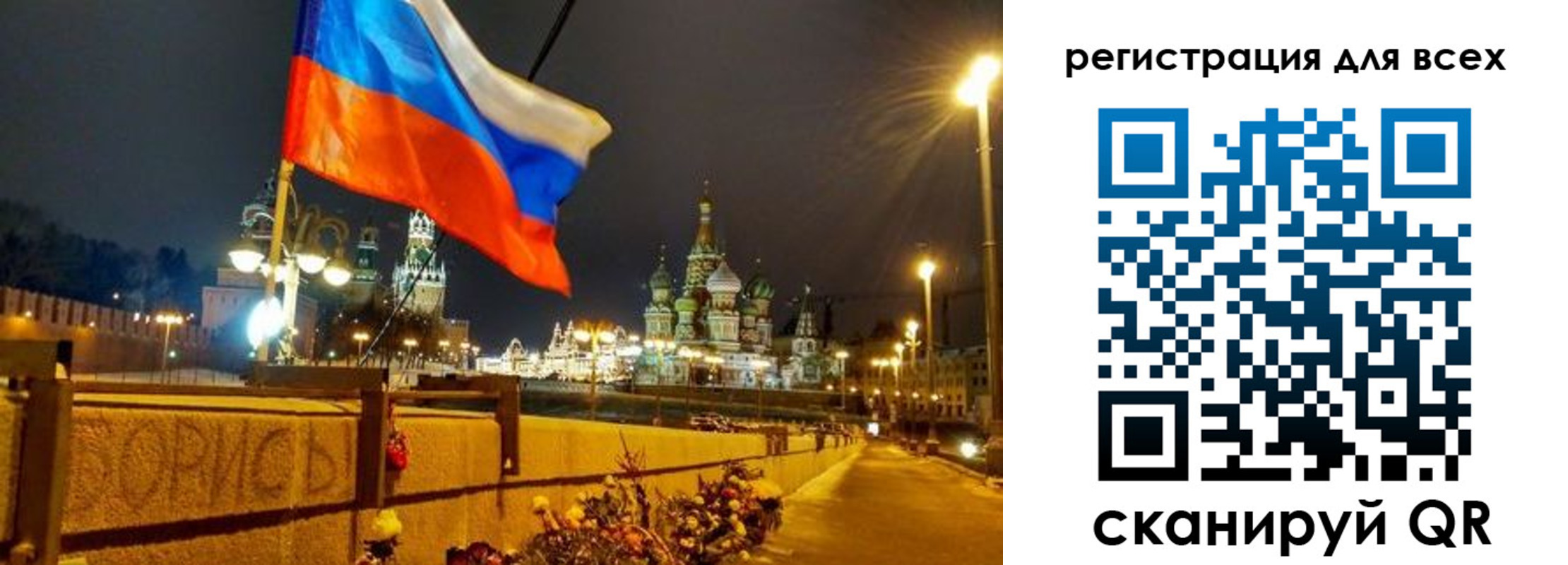 найти адрес прописки в Отрадном
